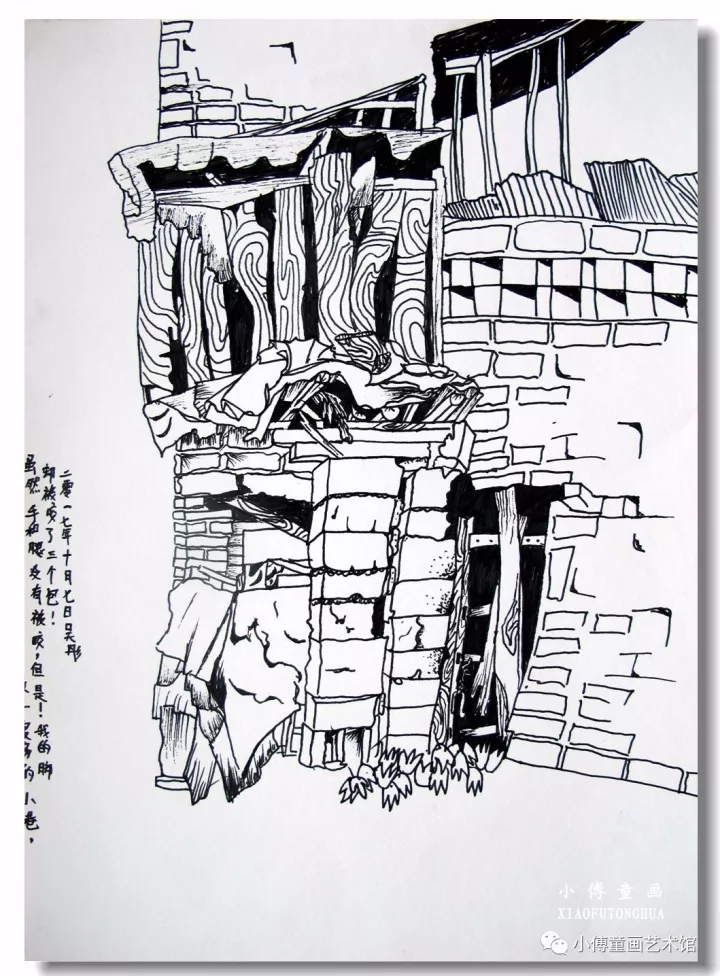 户外建筑写生:大童画班(五六年级) - 小傅童画艺术馆 - 小傅童画 户外建筑写生:大童画班(五六年级) - 小傅童画艺术馆 - 小傅童画