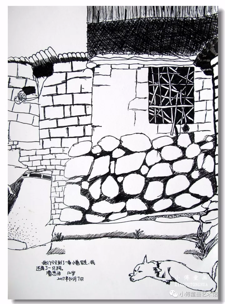 户外建筑写生:大童画班(五六年级) - 小傅童画艺术馆 - 小傅童画 户外建筑写生:大童画班(五六年级) - 小傅童画艺术馆 - 小傅童画