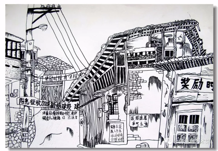 户外建筑写生:大童画班(五六年级) - 小傅童画艺术馆 - 小傅童画 户外建筑写生:大童画班(五六年级) - 小傅童画艺术馆 - 小傅童画
