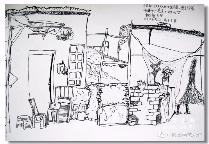 户外建筑写生:大童画班(五六年级) - 小傅童画艺术馆 - 小傅童画 户外建筑写生:大童画班(五六年级) - 小傅童画艺术馆 - 小傅童画
