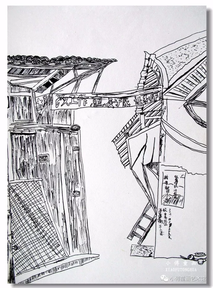 户外建筑写生:大童画班(五六年级) - 小傅童画艺术馆 - 小傅童画 户外建筑写生:大童画班(五六年级) - 小傅童画艺术馆 - 小傅童画