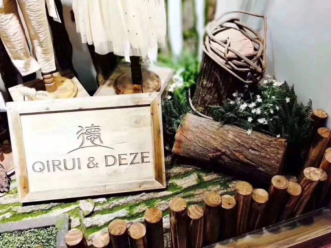 童裝區 | 踏青親子季，童裝1折起！ 親子 第2張