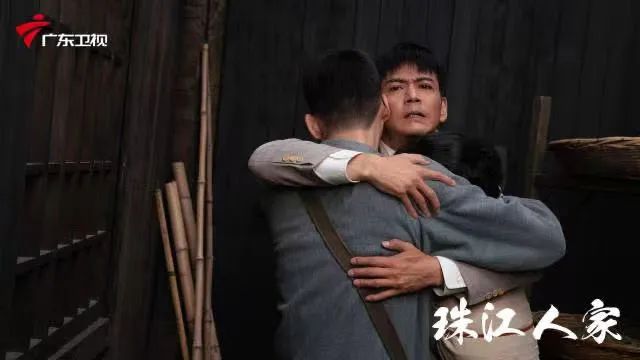 珠江人家剧情介绍