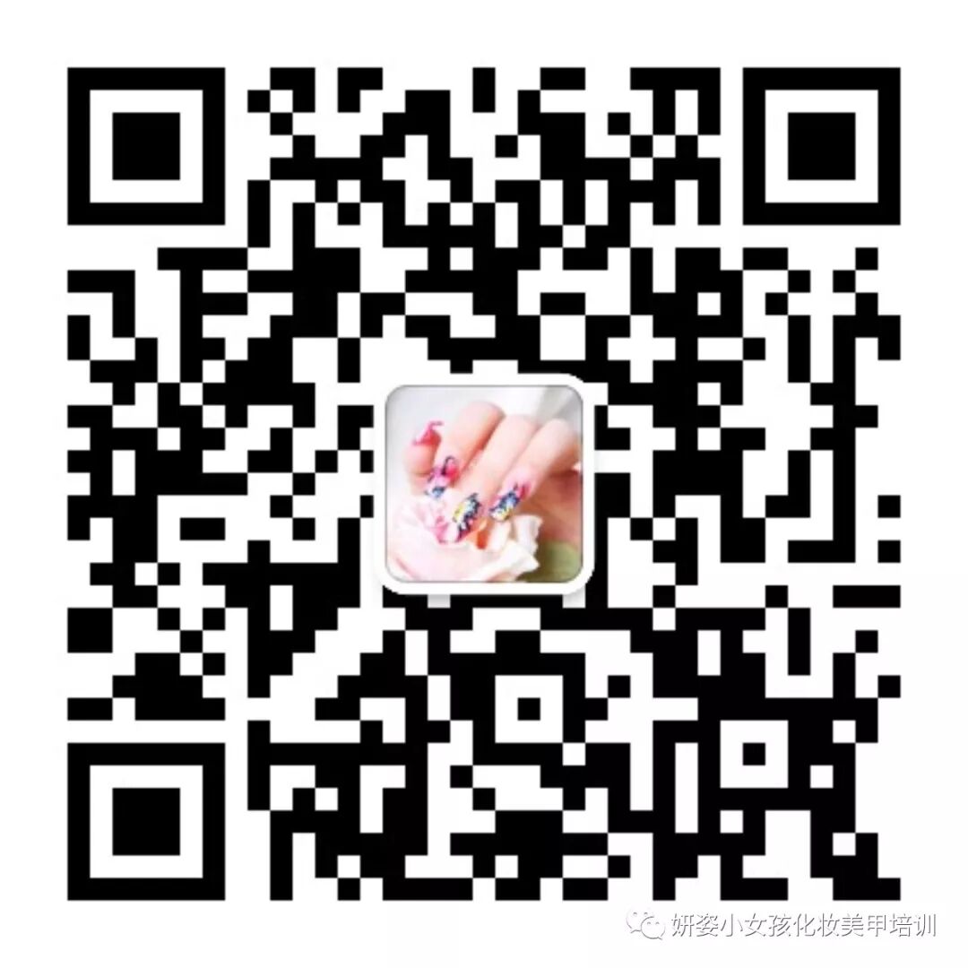 qrcode_for_gh_9809061c6f4f_1280.jpg