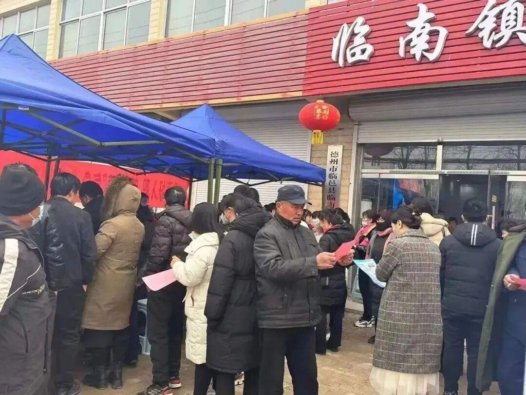 零活有你微业同行临邑县临南镇举办零工市场招聘会