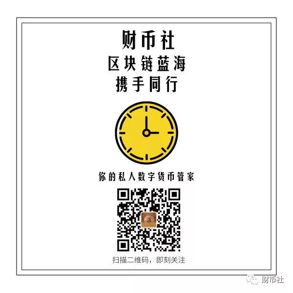 比特币中国app安卓版_安卓版比特币钱包_手机比特币钱包苹果版