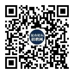 医疗机械厂做什么的再见！昆山前公司！我要跳槽了_https://www.jmylbn.com_新闻资讯_第40张