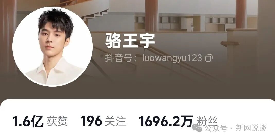 2024年网红塌房实录：顶流一夜凉透！卖假货、偷税、家暴…全网震怒！