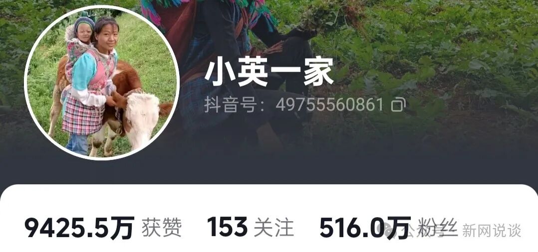 2024年网红塌房实录：顶流一夜凉透！卖假货、偷税、家暴…全网震怒！