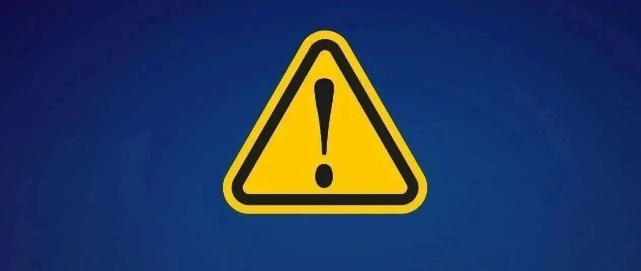 最新 | 京冀新增22+5！青岛出现本土阳性！上海两家医院门诊停诊！