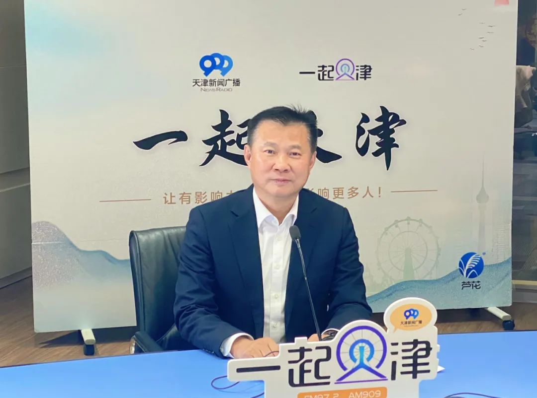 关注 ｜ 牢记这一日子和这个号码，关键时刻能救命！