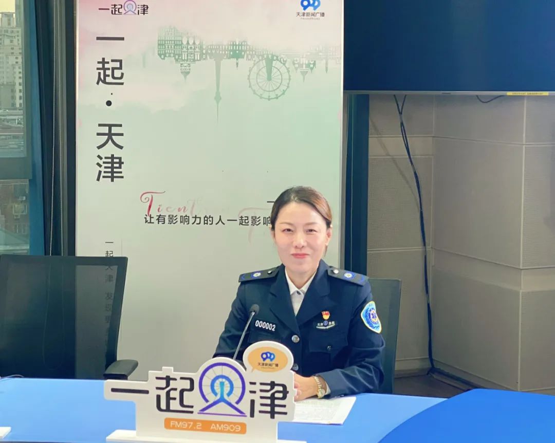 关注 ｜ 牢记这一日子和这个号码，关键时刻能救命！