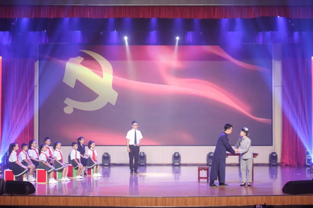 ""