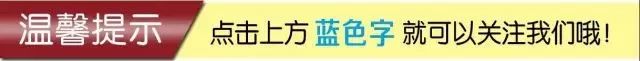 优质事件上报经验做法_优质事件上报经验做法_优质事件上报经验做法