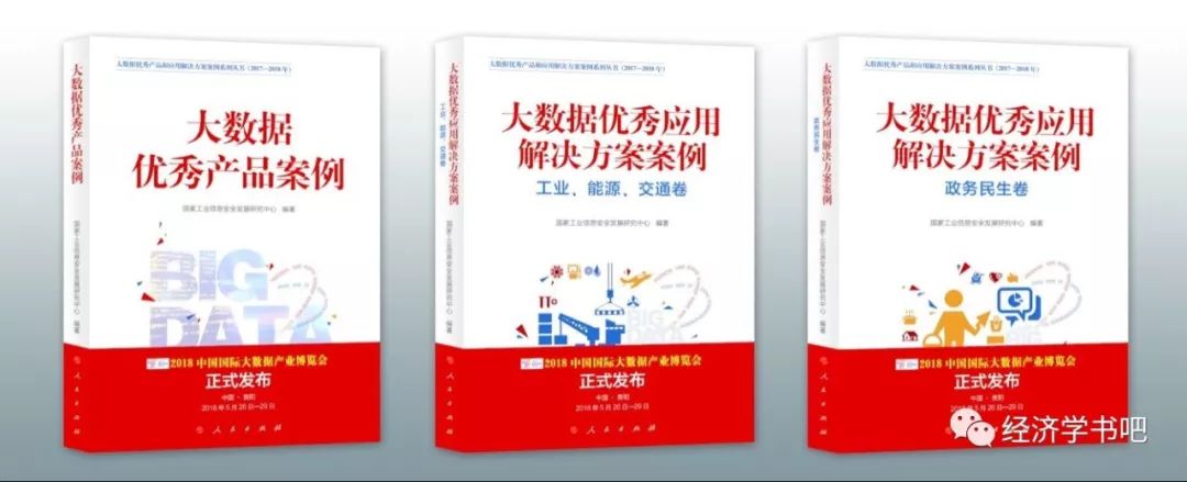 经验和数据哪个重要_大数据优质经验介绍_经验数据是什么意思