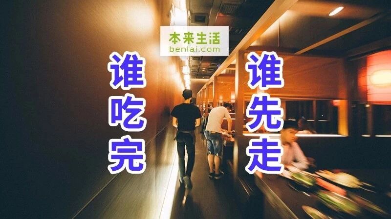 山竹台风不吓人，这个倒计时才可怕！惊了！快来算算你还剩几年！