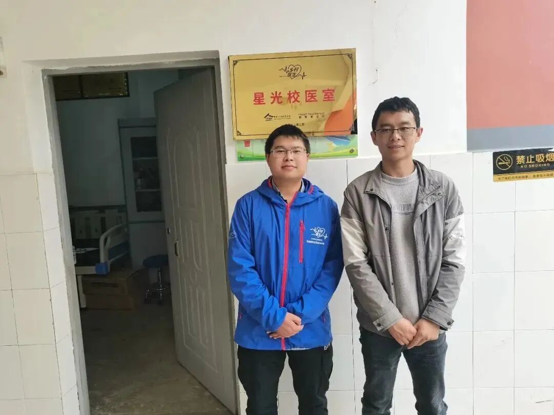 学校校医室怎么配置“焕新”乡村校医室，童年更有保障_https://www.jmylbn.com_新闻资讯_第15张