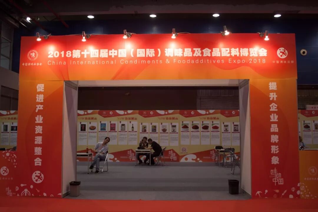 微信图片_20181117154240