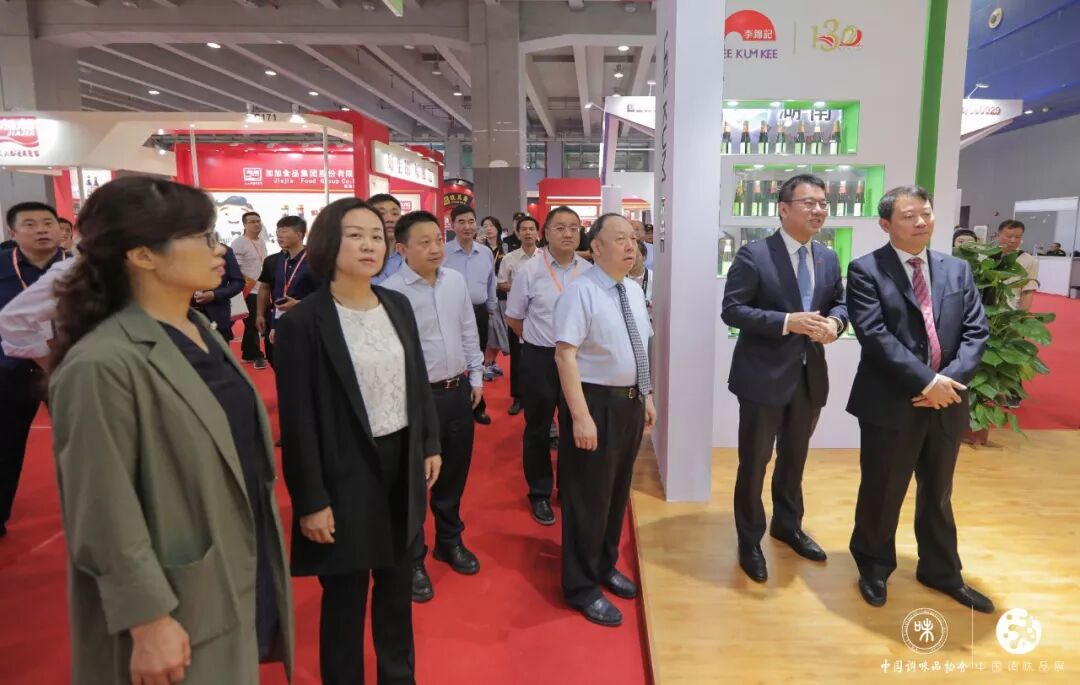 微信图片_20181117153614