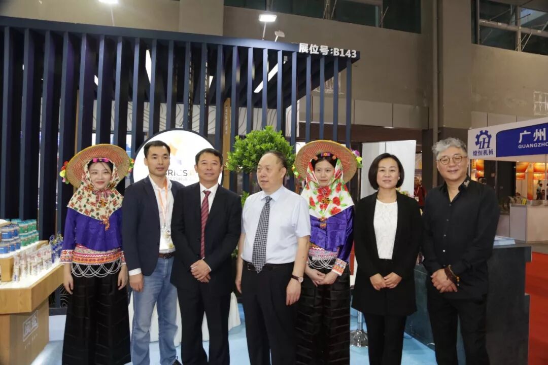 微信图片_20181117153617