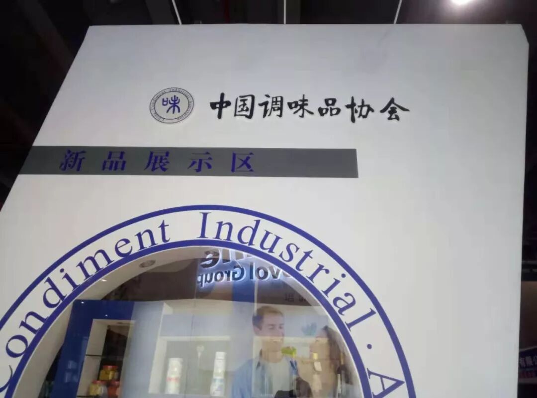 微信图片_20181117154246