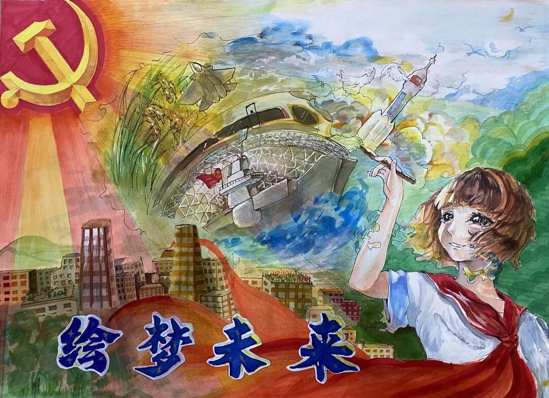 健康·成长"七宝实验中学"阳光天使杯"学生优秀艺术作品展-上哪学
