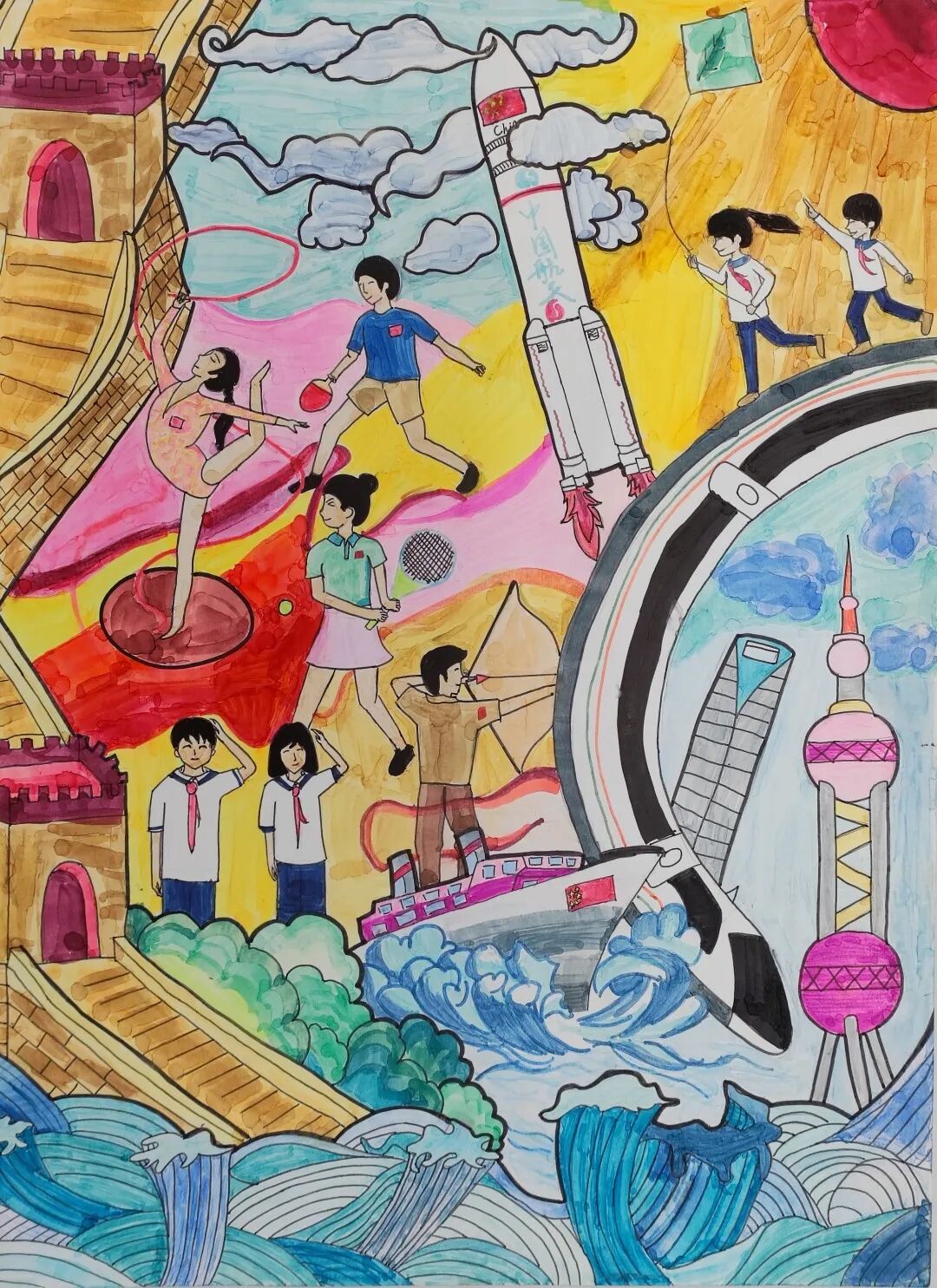 【第1034期】"阳光·健康·成长"七宝实验中学"阳光天使杯"学生优秀