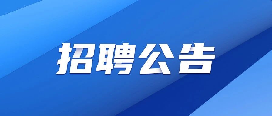 26届社招