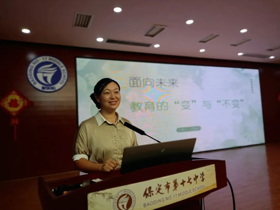 请看保定十七中教师"开学第一课"!_教育_发展_工作
