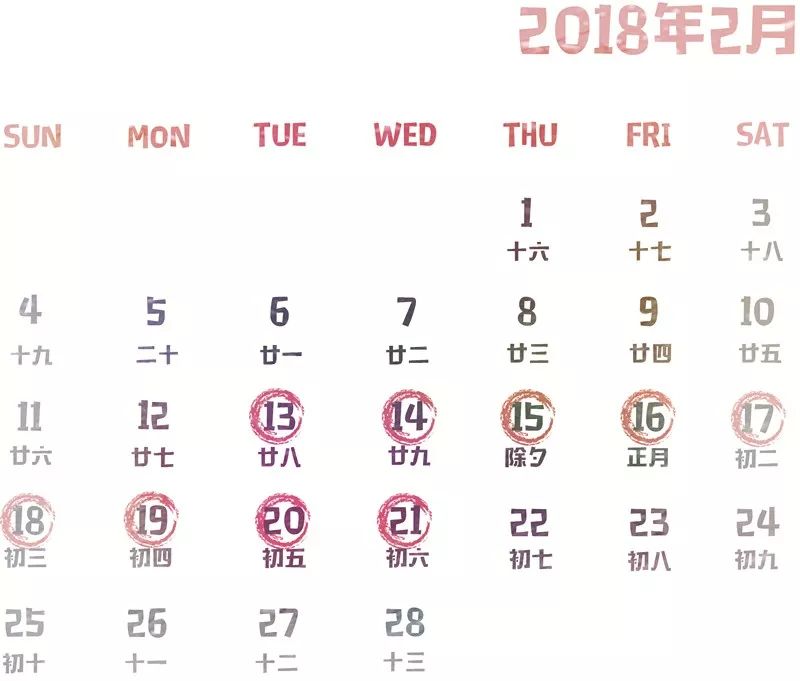 山東濰坊早教中心