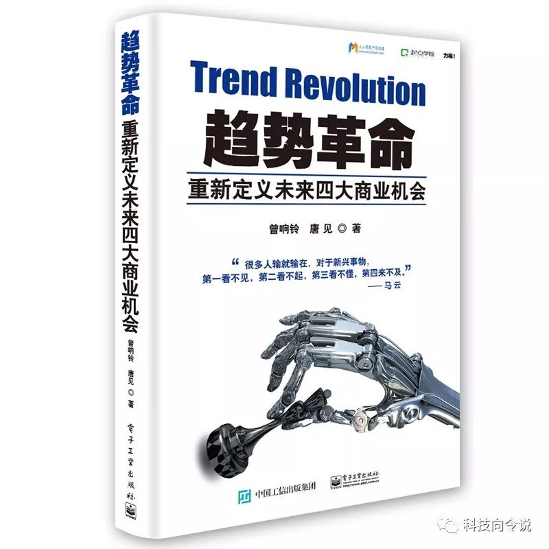 英漢印刷與包裝詞匯手冊_包裝印刷銷售_印刷與包裝防偽技術(shù)