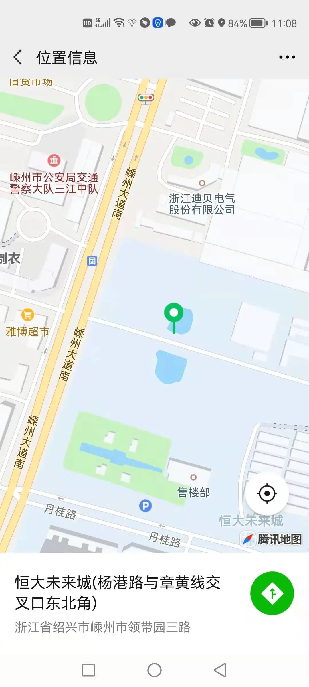 未来城幼儿园定位图.jpg
