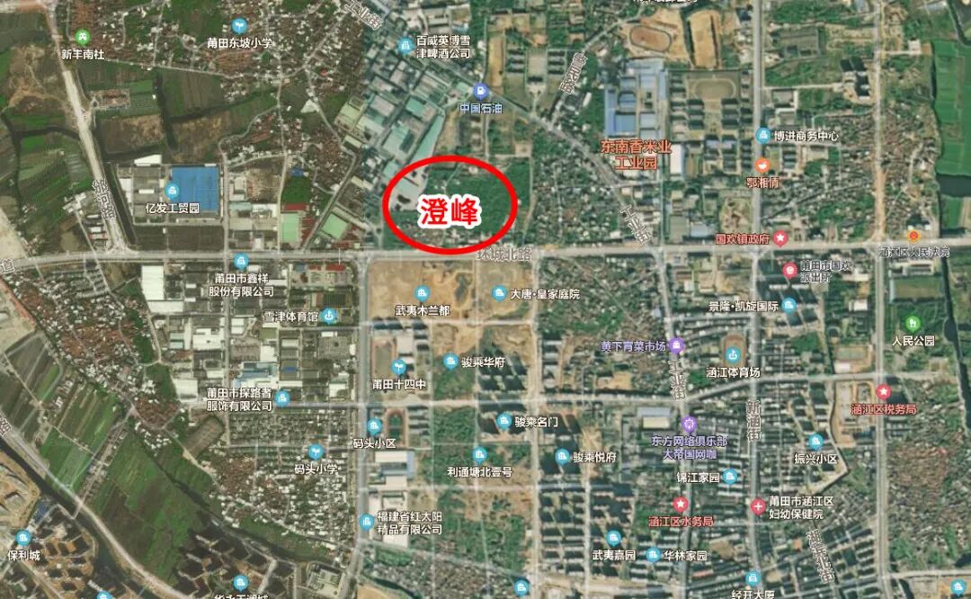 涵江大学城澄峰村旧雪津片区梧塘征迁签约涵江实小分校莆田学院二期约