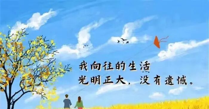 区别和差别