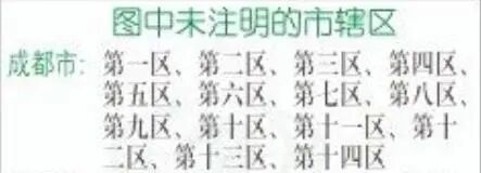 宜州市属于什么市_高县属于哪个市_宜宾高县贾村属于哪个镇