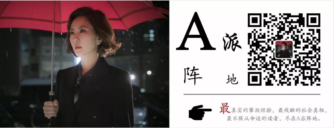 5G黄金时代到来，绒兰音频当网红？我拜托你冷静一点儿！(图2)