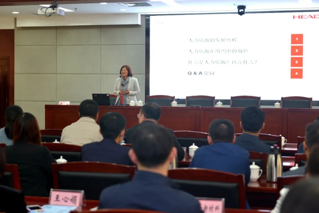 淄博市人力资源李勇_淄博人力资源服务产业园_淄博市人力