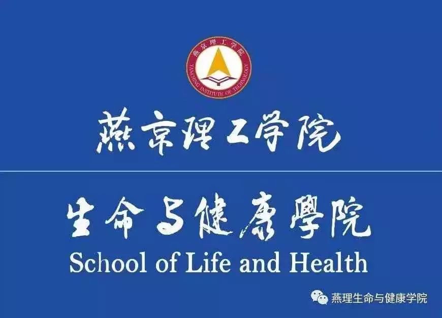 醫學護理檢驗好學嗎_護理和醫學檢驗哪樣好就業_醫學檢驗和護理哪個好