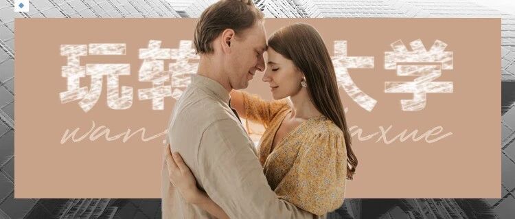 &ldquo;张小斐和雷佳音官宣了!&rdquo;