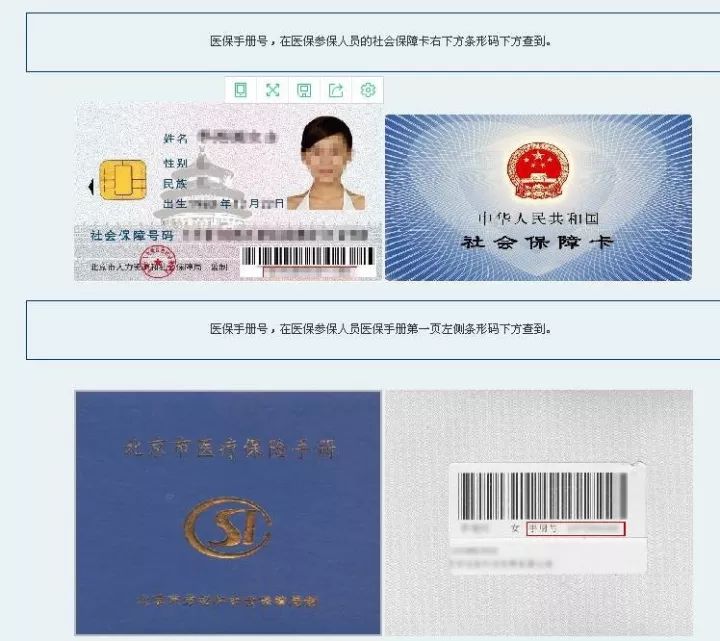 劳务派遣公司 劳务派遣公司