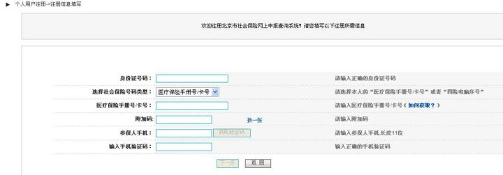 劳务派遣公司 劳务派遣公司
