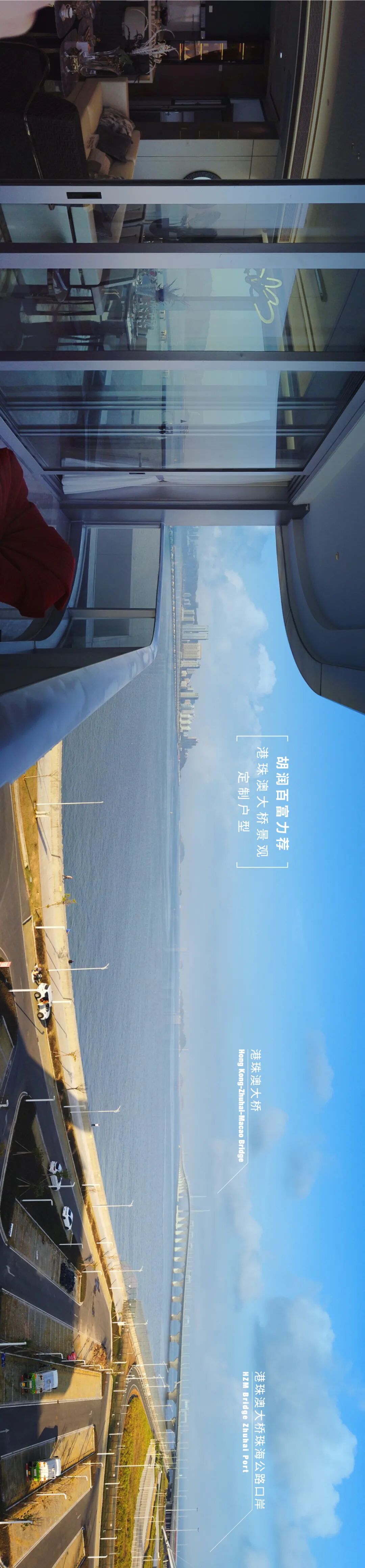 胡润百富 自由微信 Freewechat