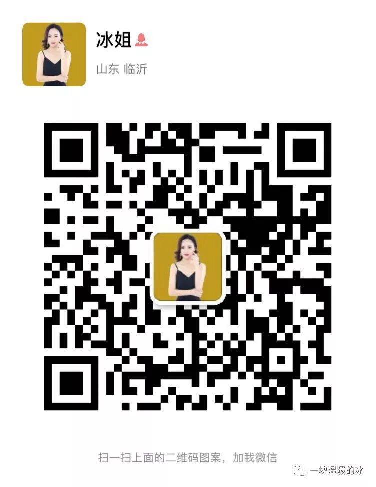 分享几个简单实用半个月加满5000人的加粉方法