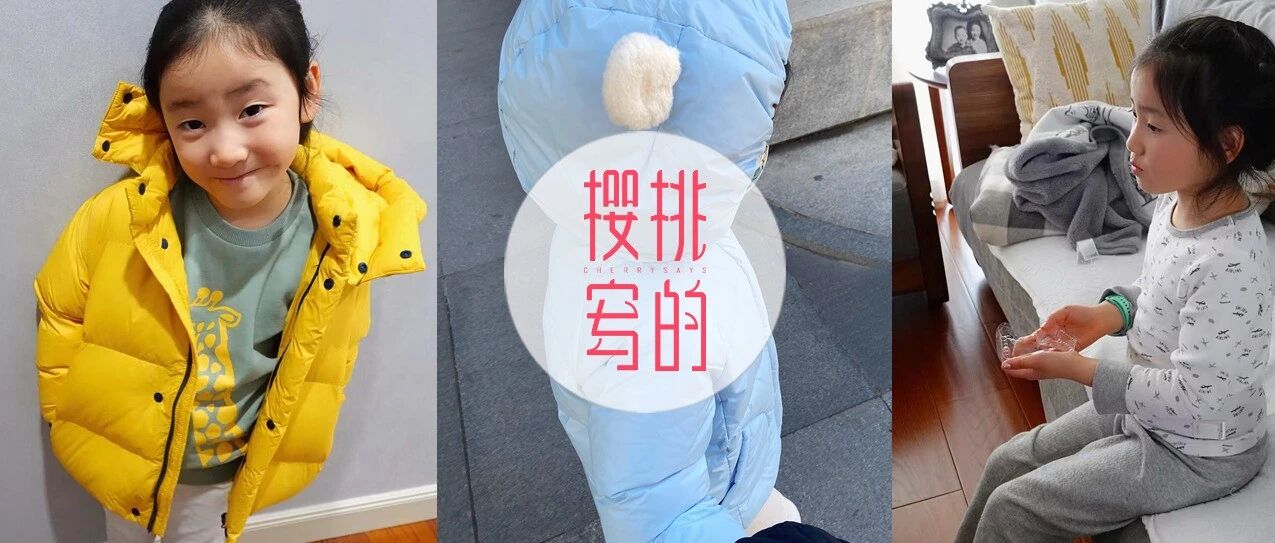 团 | 日本国民童装品牌千趣会，全场独家折扣！