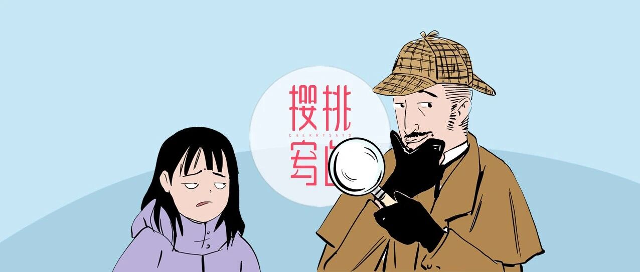 有个小孩叫LUNA | 想了解学校发生啥有多难