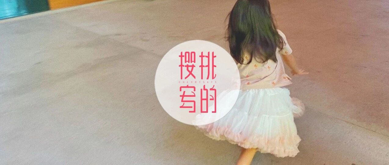 团预告 | 穿了5年的牌子，终于薅来了首团