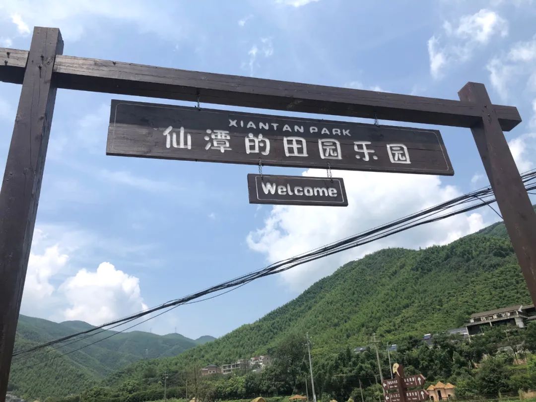 莫幹山攻略 ｜ 去山裡，過夏天！ 旅遊 第40張