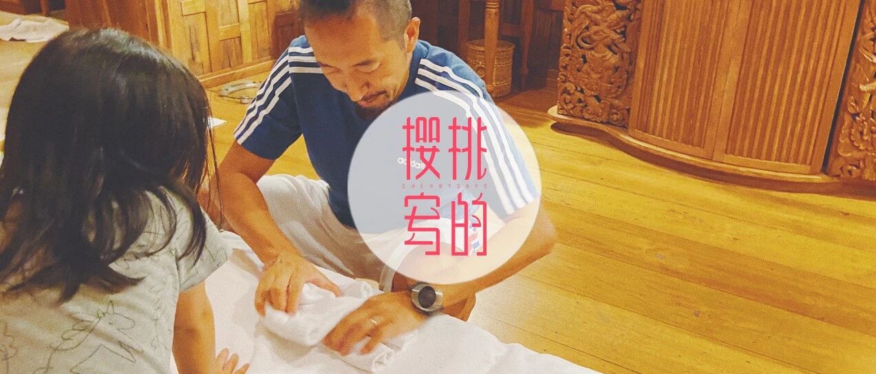 别人家的爸爸带娃为什么这么给力？