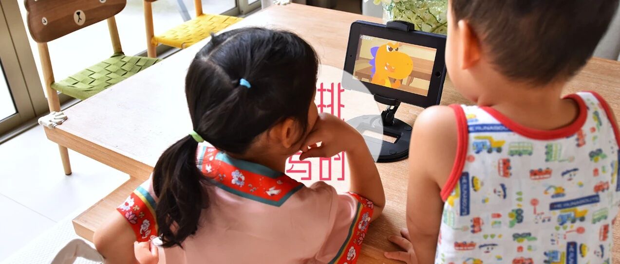 团 | 瓜瓜龙AI大语文启蒙，比想象中还要优秀！