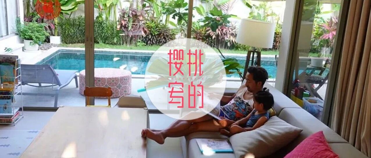 天花板很远，我们就做那个中位线